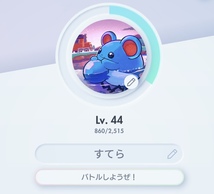 Pokemon Trading Card Game Pocket�̉摜