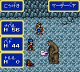 �����h���A�� -���ƈł̎o��-�̉摜