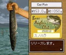 ����d���̃o�X�ނ�No. 1�̉摜