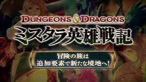 �_���W�����Y���h���S���Y �~�X�^���p�Y��L�̉摜