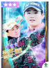 䖾