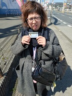 妖怪ウォッチ3 テンプラの画像