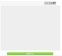 XvgD[3̉摜