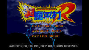 �����E�� R�̉摜