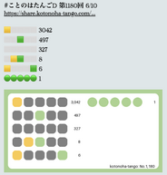 Ubv!̉摜