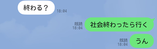 Ubv!̉摜