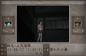  -g-̉摜