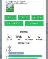 Ubv!̉摜