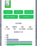 Ubv!̉摜