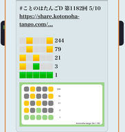 Ubv!̉摜