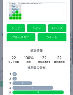 Ubv!̉摜