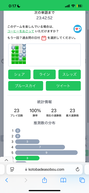 ̉摜