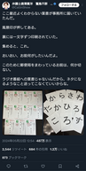 ̉摜