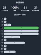 Ubv!̉摜