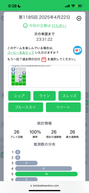 Ubv!̉摜