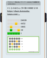 Ubv!̉摜