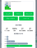 Ubv!̉摜