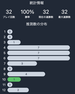 Ubv!̉摜