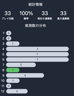 Ubv!̉摜