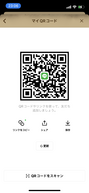 LINEFfBYj[ cc̉摜