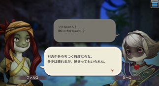 �L�����o���X�g�[���[�Y�̉摜