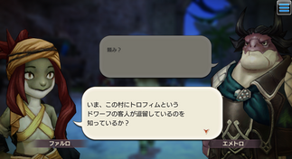 �L�����o���X�g�[���[�Y�̉摜