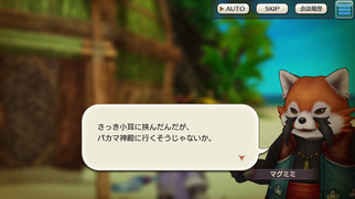 �L�����o���X�g�[���[�Y�̉摜