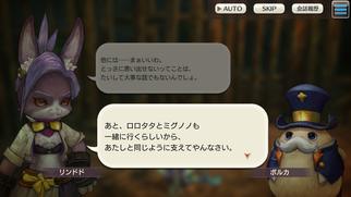 �L�����o���X�g�[���[�Y�̉摜