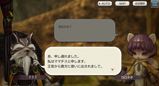 �L�����o���X�g�[���[�Y�̉摜