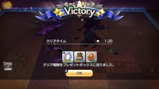 �L�����o���X�g�[���[�Y�̉摜