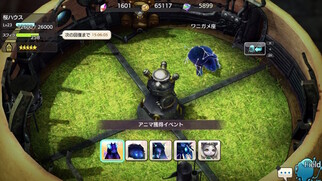 �L�����o���X�g�[���[�Y�̉摜