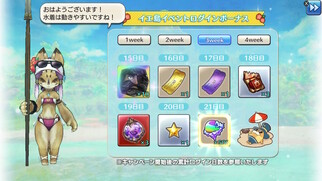 �L�����o���X�g�[���[�Y�̉摜