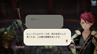 �L�����o���X�g�[���[�Y�̉摜