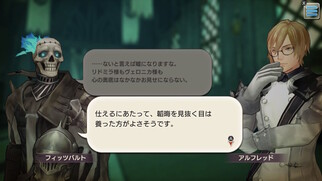 �L�����o���X�g�[���[�Y�̉摜