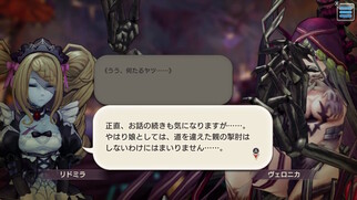 �L�����o���X�g�[���[�Y�̉摜