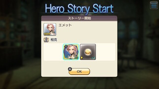 �L�����o���X�g�[���[�Y�̉摜