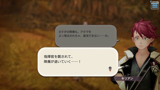 �L�����o���X�g�[���[�Y�̉摜