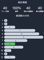 Ubv!̉摜