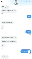X^[n^[_uNX Nintendo Switch Ver.̉摜