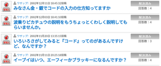 Ubv!̉摜