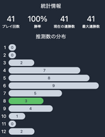 Ubv!̉摜