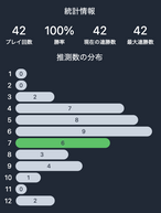 Ubv!̉摜