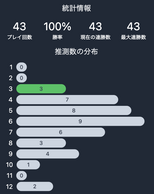 Ubv!̉摜