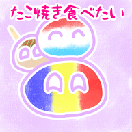 Ubv!̉摜