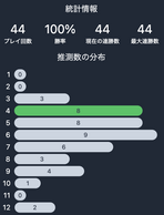 Ubv!̉摜