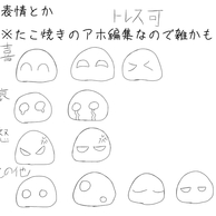 XvgD[3̉摜