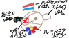 ̃[U[e摜
