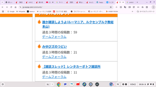 XvgD[3̉摜