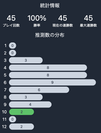 Ubv!̉摜
