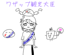 XvgD[3̉摜